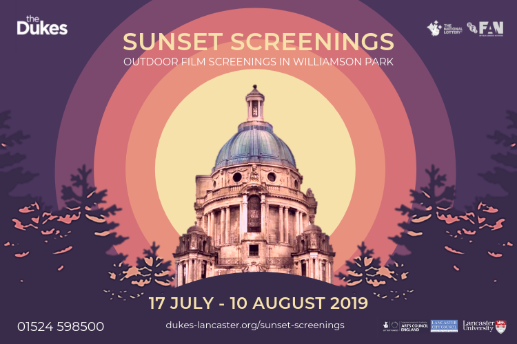 Dukes Outdoor Cinema